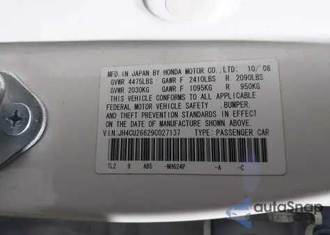 2009 Acura Tsx z USA, uszkodzony, nr VIN JH4CU26629C027137